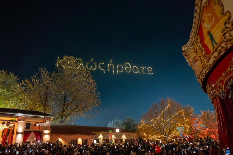 ΜΕΤΕΩΡΑ & ΜΥΛΟΣ ΤΩΝ ΞΩΤΙΚΩΝ - ΧΡΙΣΤΟΥΓΕΝΝΑ - 3 ΗΜΕΡΕΣ