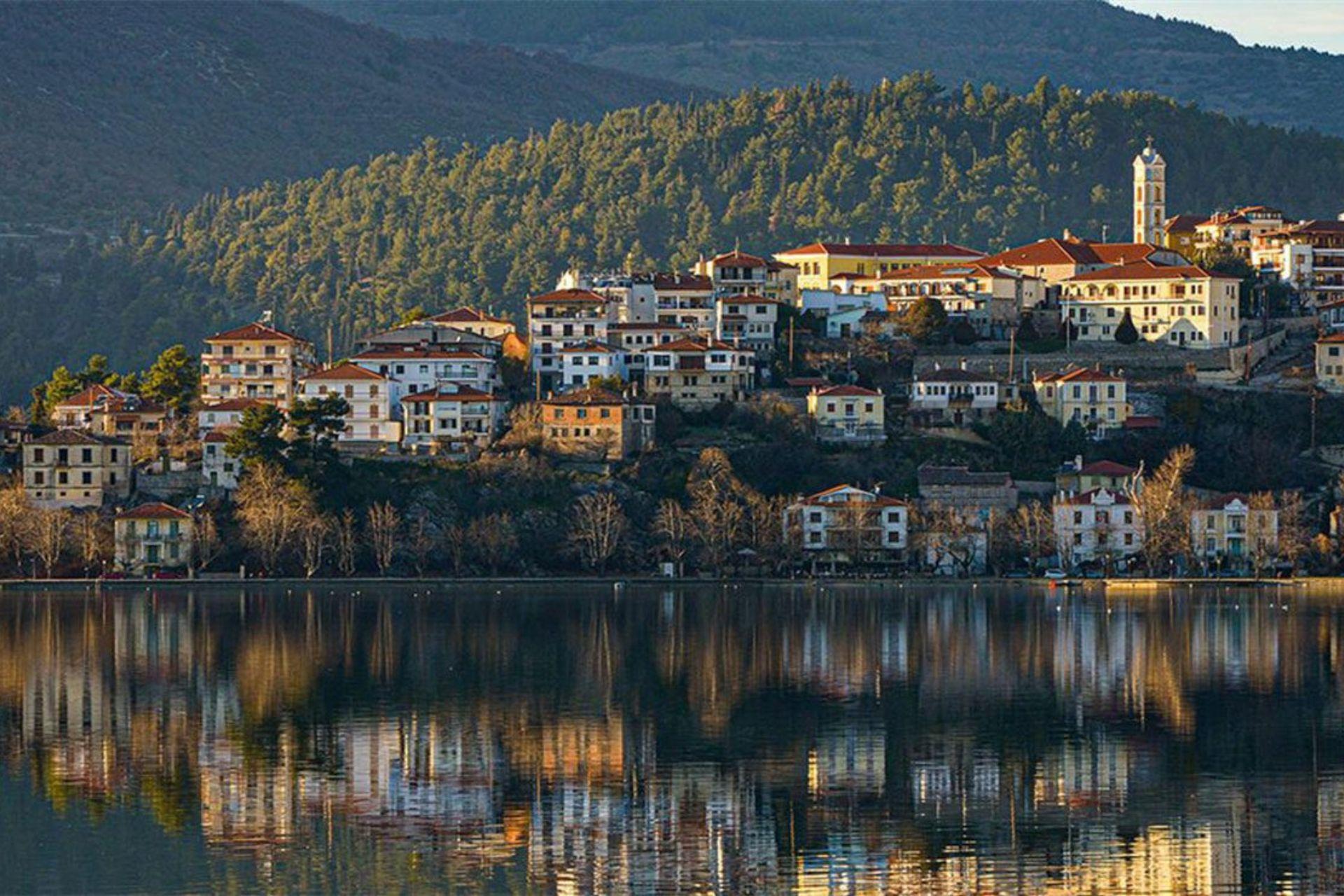 καστορια αποκριες